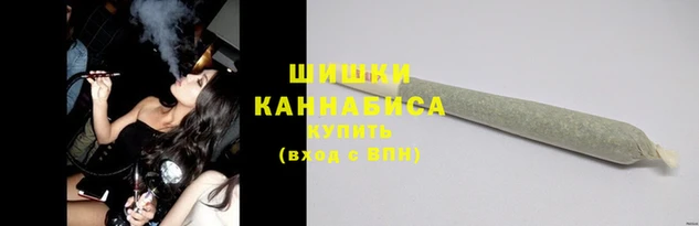мефедрон VHQ Богородицк