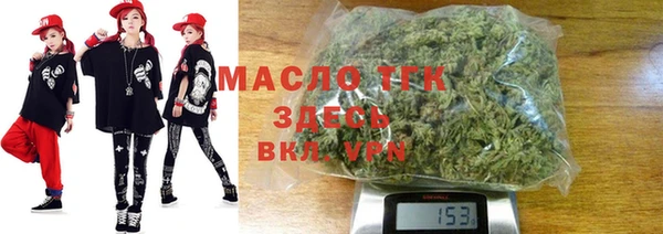 кокаин колумбия Ростов