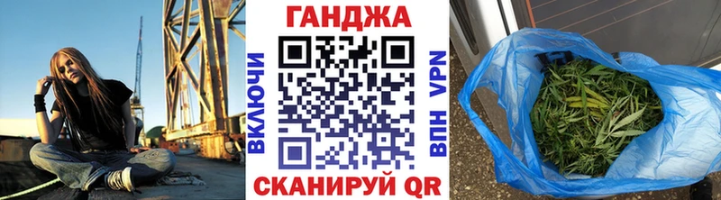 Бошки марихуана THC 21%  мориарти наркотические препараты  Энгельс  blacksprut ССЫЛКА 